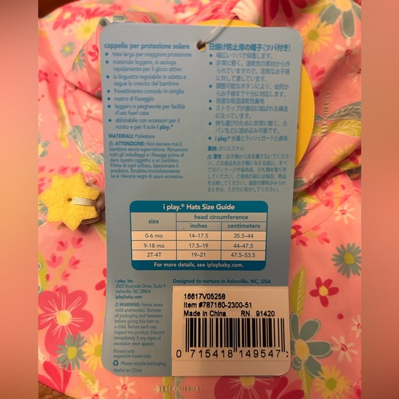 i play. Baby Brim Sun Protection Hat | Light Pink Dragonfly Floral 6 Months - Picture 5 of 8